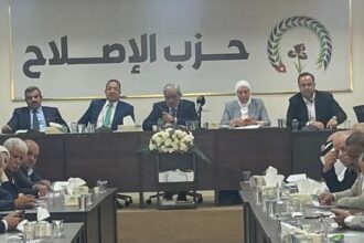 حزب الإصلاح يعقد لقاءً حوارياً موسعاً لمناقشة مشروع قانون الإدارة المحلية لسنة 2026