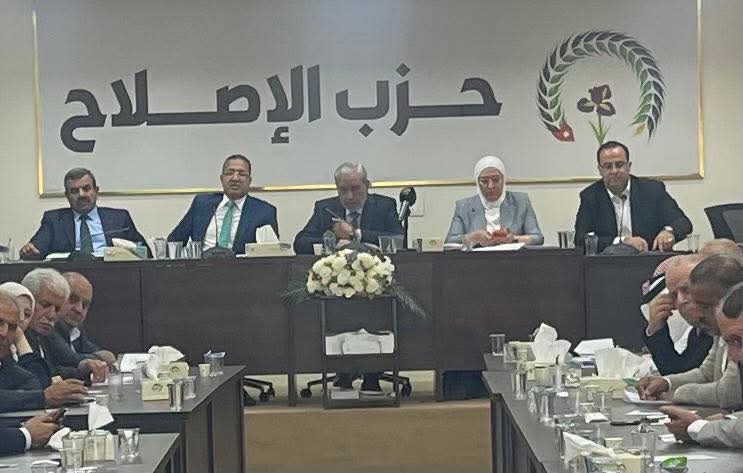 صورة حول : حزب الإصلاح يعقد لقاءً حوارياً موسعاً لمناقشة مشروع قانون الإدارة المحلية لسنة 2026 حزب الإصلاح يعقد لقاءً حوارياً موسعاً لمناقشة مشروع قانون الإدارة المحلية لسنة 2026