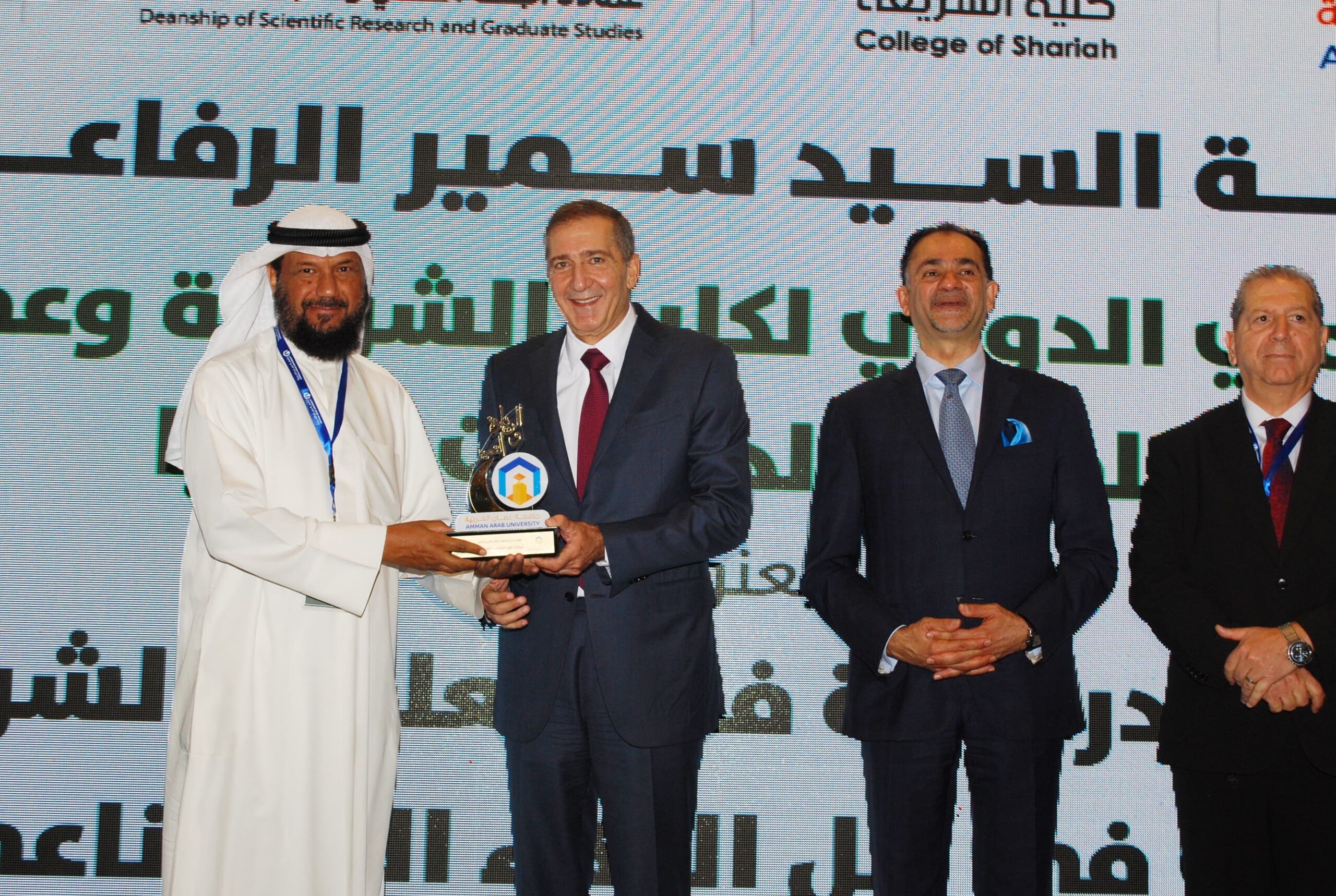 صورة حول : مؤتمر دولي في جامعة عمان العربية يناقش مستقبل العلوم الشرعية في ظل الذكاء الاصطناعي مؤتمر دولي في جامعة عمان العربية يناقش مستقبل العلوم الشرعية في ظل الذكاء الاصطناعي
