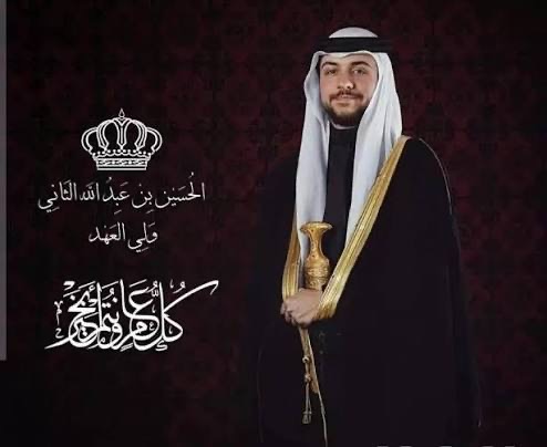 صراحة نيوز تهنىء بمناسبة العيد الـ32 لميلاد ولي العهد