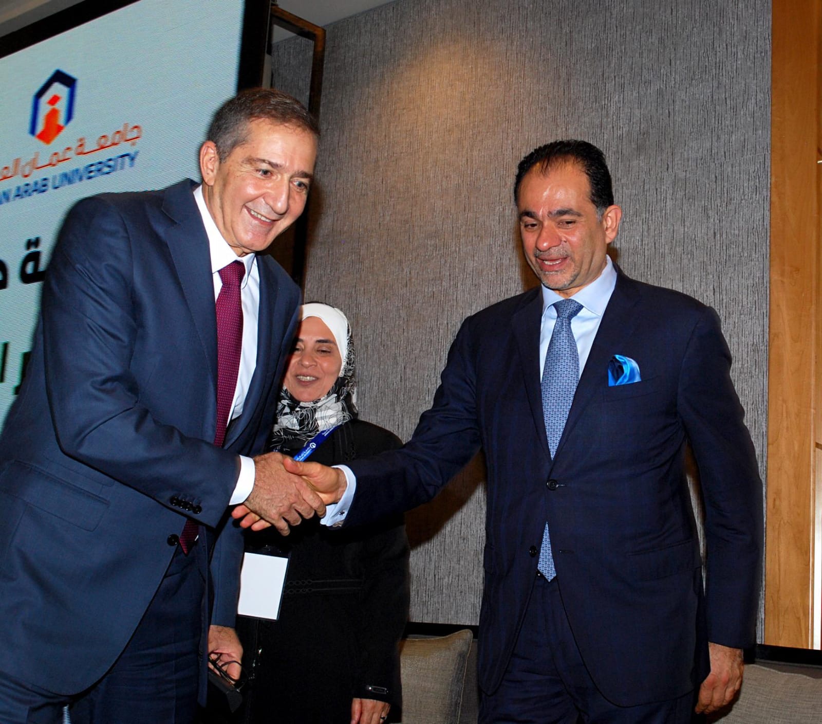 مؤتمر دولي في جامعة عمان العربية يناقش مستقبل العلوم الشرعية في ظل الذكاء الاصطناعي