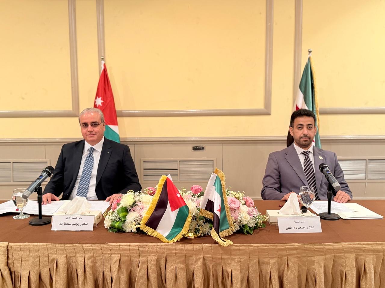 صورة حول : البدور يصل دمشق على رأس وفد يضم منتجي أدوية ومستشفيات خاصه وجامعية ومؤسسات تدريب طبي لبحث تعزيز التعاون المشترك…. البدور يصل دمشق على رأس وفد يضم منتجي أدوية ومستشفيات خاصه وجامعية ومؤسسات تدريب طبي لبحث تعزيز التعاون المشترك….