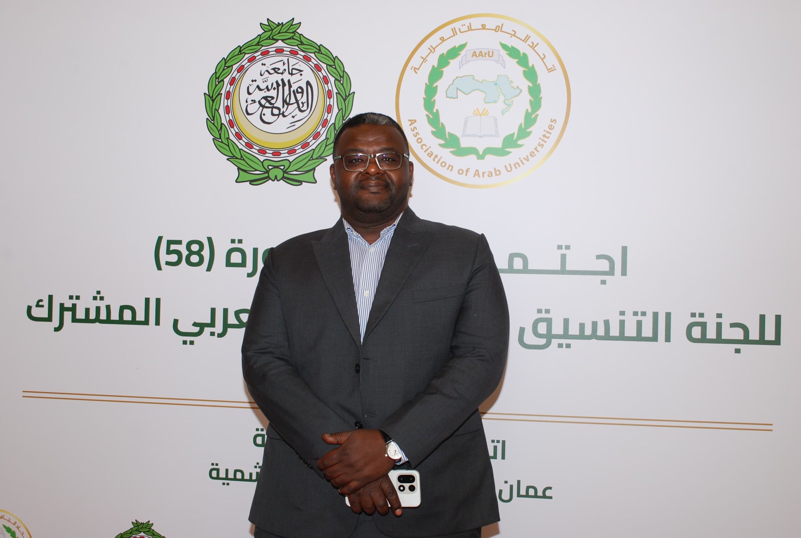اتحاد الجامعات العربية يستضيف اجتماعات لجنة التنسيق العليا للعمل العربي المشترك في دورتها العادية (58)