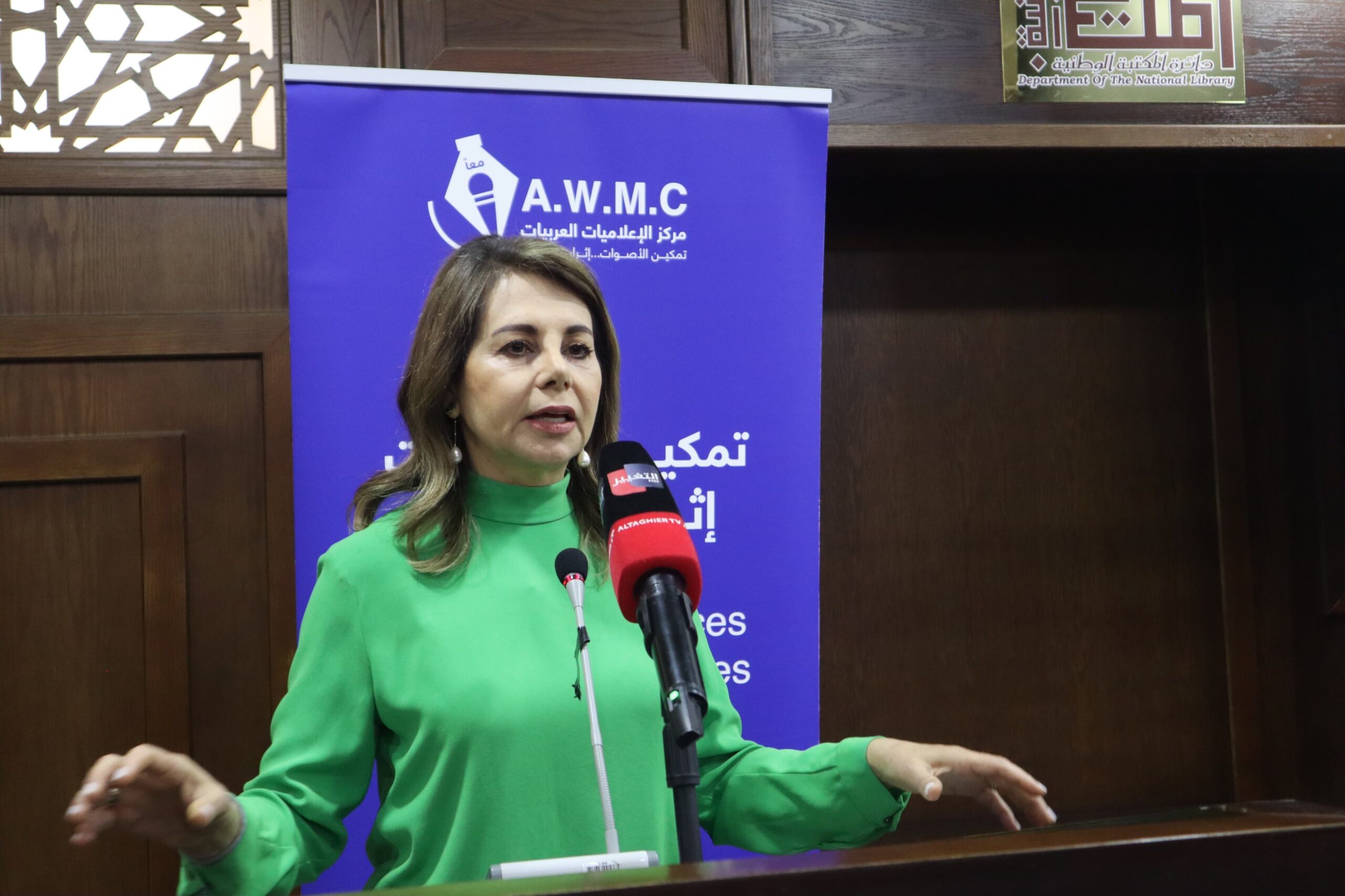 العين العلي: الإعلامية العربية شريك فاعل في صناعة الوعي والتغيير
