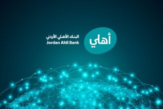 البنك الأهلي الأردني ينضم إلى خدمة Wire 365من بنك جي بي مورغان