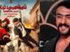 أحمد العوضي يحسم الجدل حول جاهزية فيلم "شمشون ودليلة"