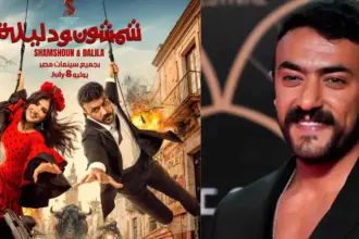 أحمد العوضي يحسم الجدل حول جاهزية فيلم "شمشون ودليلة"