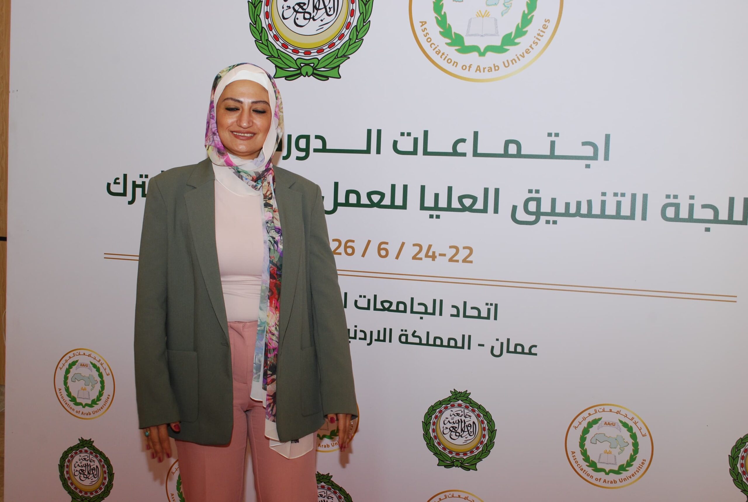 اتحاد الجامعات العربية يستضيف اجتماعات لجنة التنسيق العليا للعمل العربي المشترك في دورتها العادية (58)