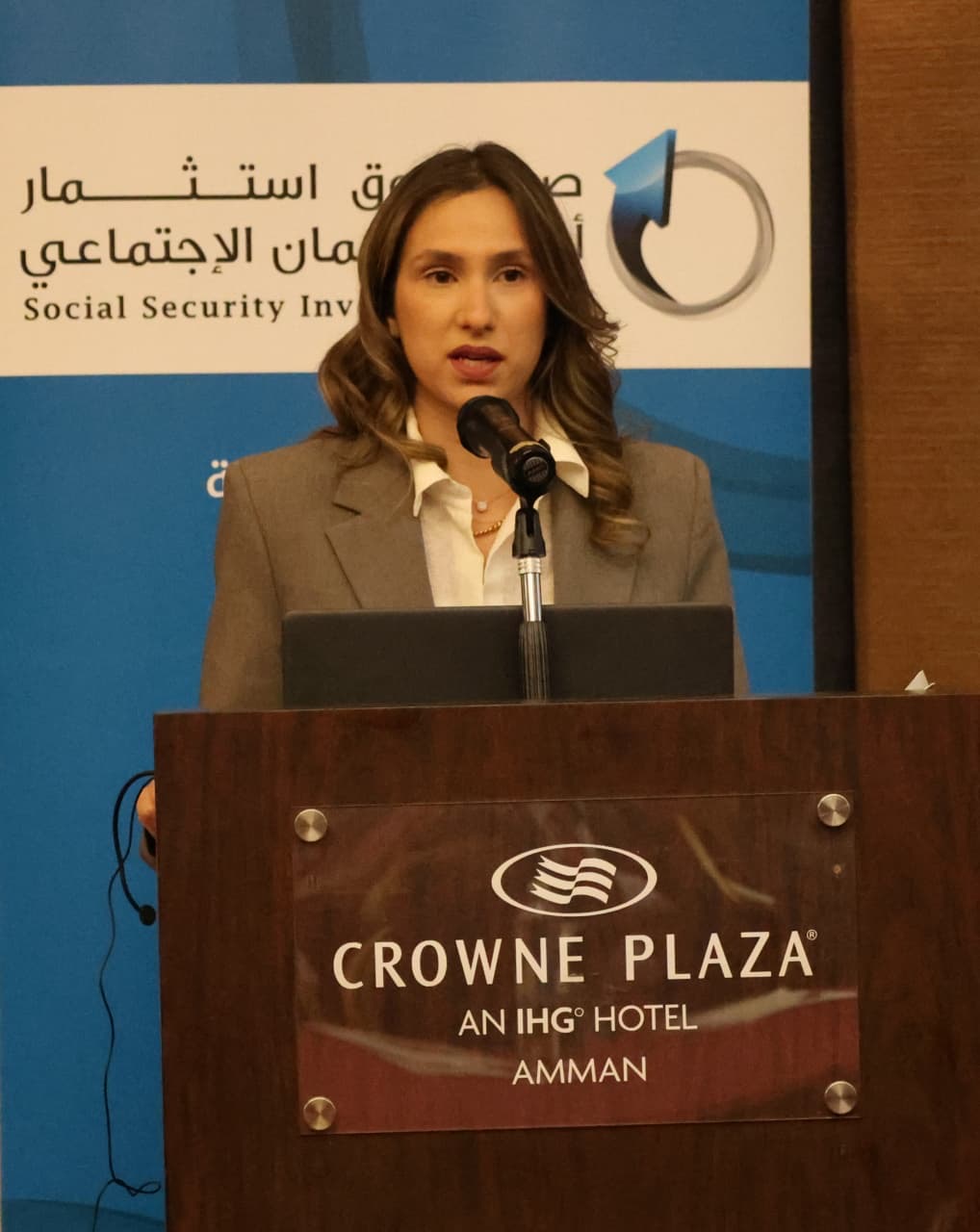 صندوق استثمار أموال الضمان الاجتماعي ينظم ملتقى الحوكمة الحادي عشر بعنوان "الحوكمة في زمن التحولات: قيادة مسؤولة ومستقبل رقمي"
