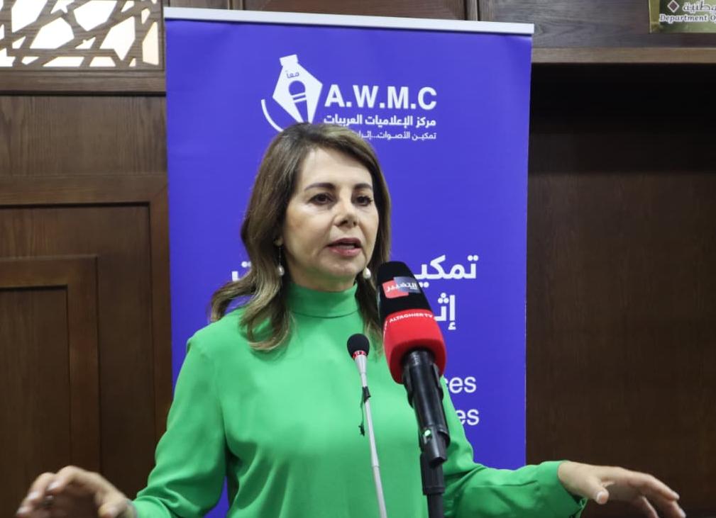 صورة حول : العين العلي: الإعلامية العربية شريك فاعل في صناعة الوعي والتغيير العين العلي: الإعلامية العربية شريك فاعل في صناعة الوعي والتغيير