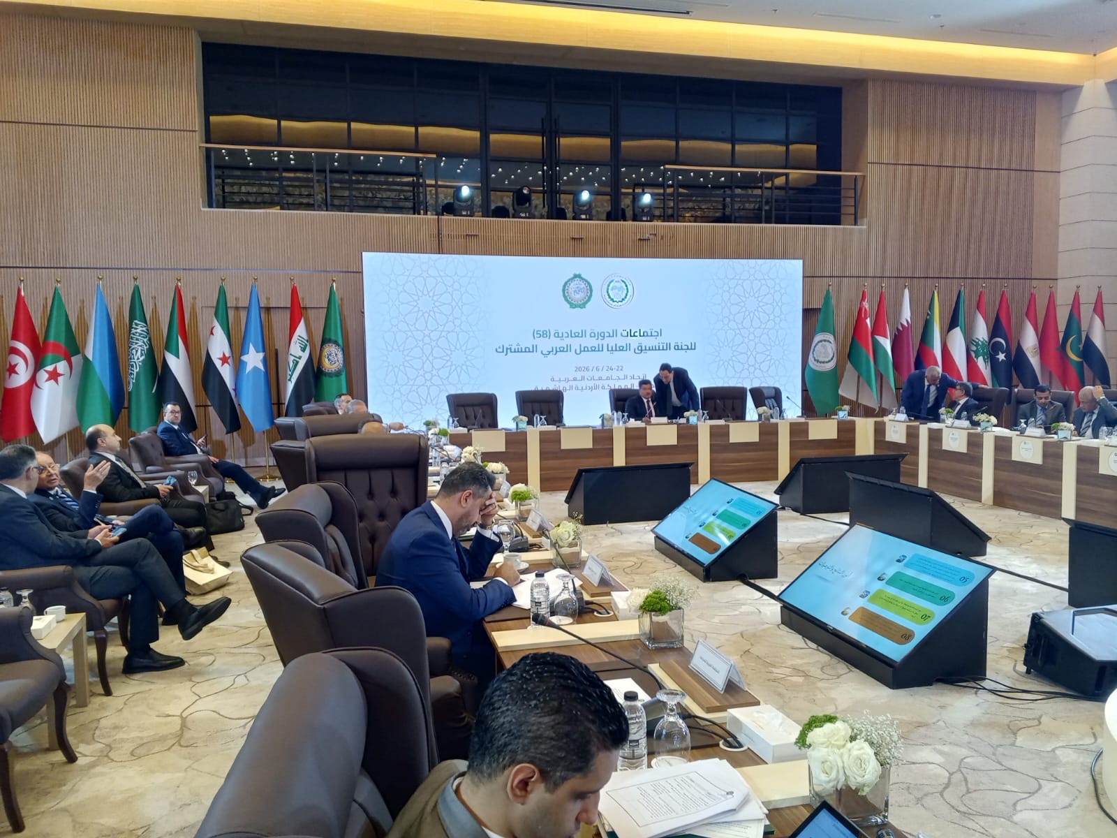 اتحاد الجامعات العربية يستضيف اجتماعات لجنة التنسيق العليا للعمل العربي المشترك في دورتها العادية (58)