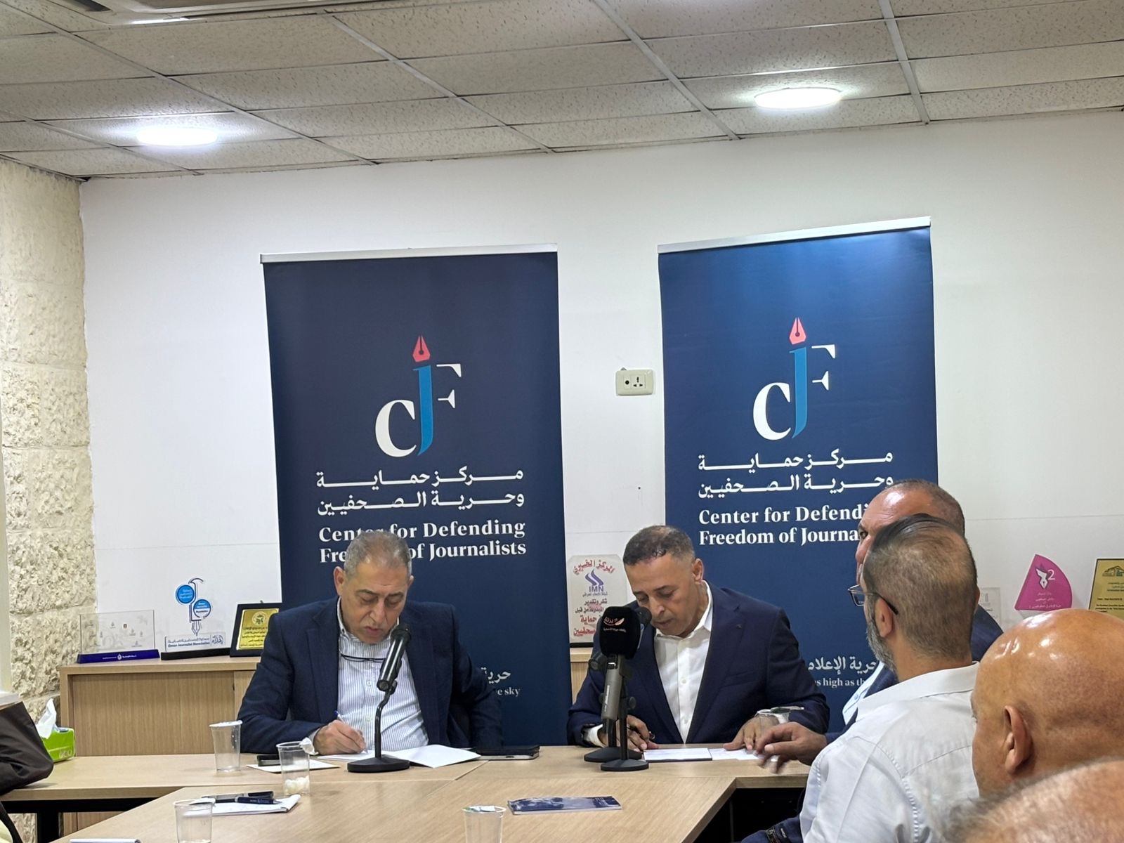 "المشهد العربي بعد الحرب على ايران" حلقة نقاشية ينظمها حماية الصحفيين