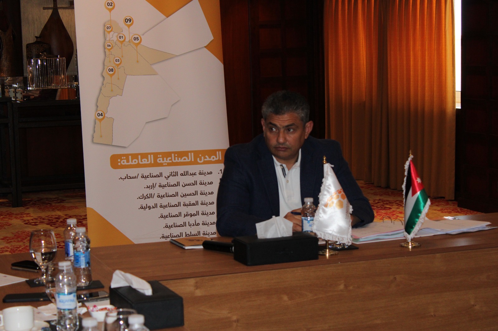 المدن الصناعية الأردنية تتجه لإطلاق رؤية تحول استراتيجي شاملة