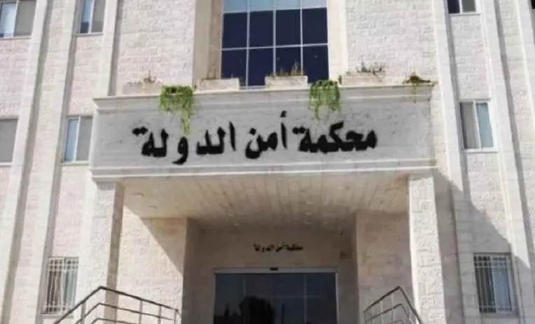 صورة حول : الاعدام شنقا.. أمن الدولة تصدر قرارها بقضية استشهاد ثلاثة من مرتبات إدارة مكافحة المخدرات الاعدام شنقا.. أمن الدولة تصدر قرارها بقضية استشهاد ثلاثة من مرتبات إدارة مكافحة المخدرات