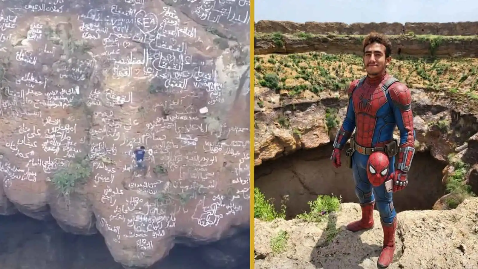 صورة حول : العثور على جثمان "سبايدر مان اليمن" داخل فوهة بركان العثور على جثمان "سبايدر مان اليمن" داخل فوهة بركان