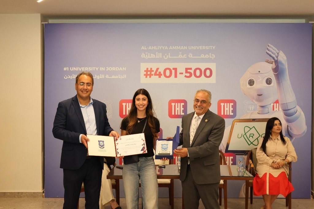 بالصور ... عمان الأهلية تحتفي بطلبتها المتميزين في مختلف المجالات وتكرّمهم تقديراً لإنجازاتهم