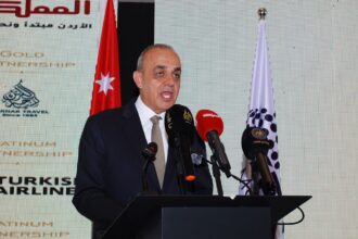 انطلاق ملتقى السفر 2026 لتعزيز السياحة والاستثمار