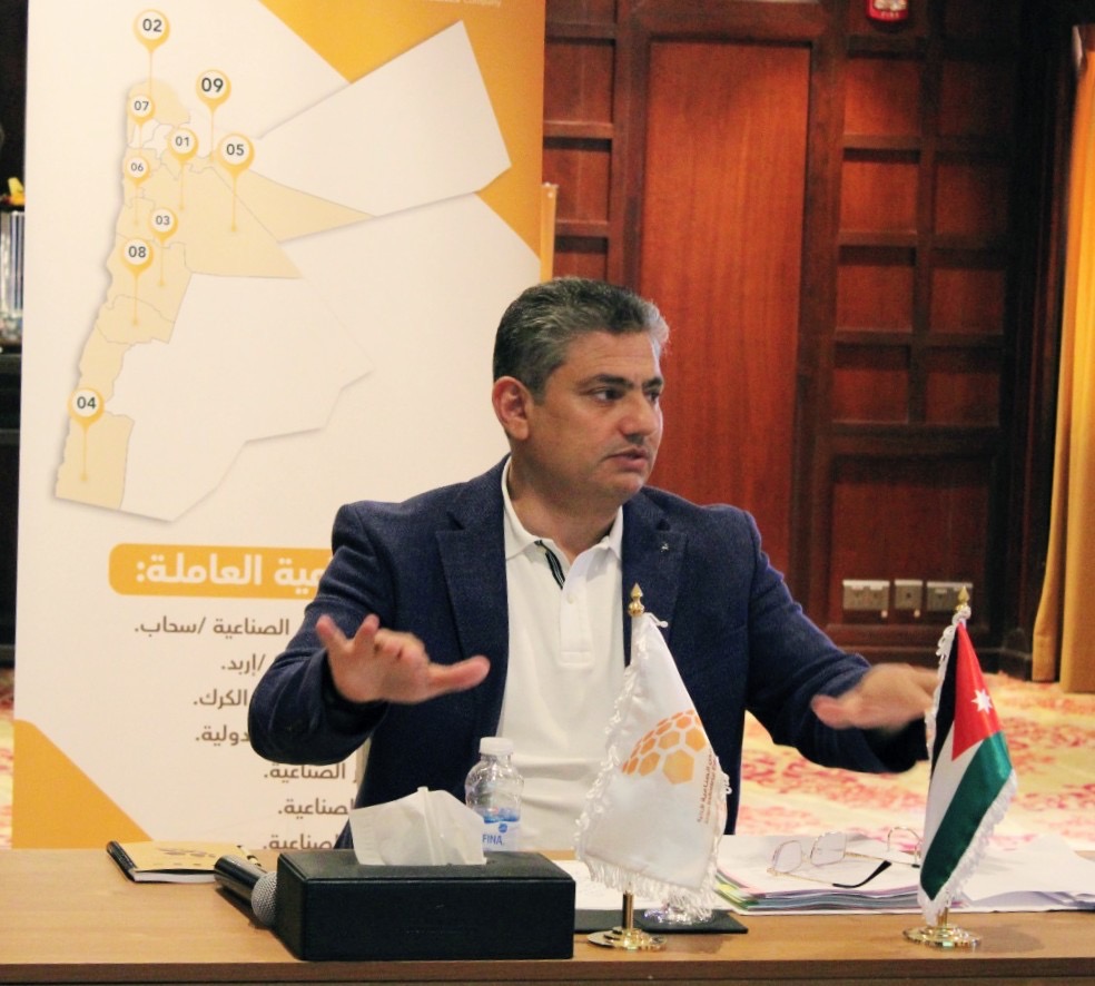 المدن الصناعية الأردنية تتجه لإطلاق رؤية تحول استراتيجي شاملة