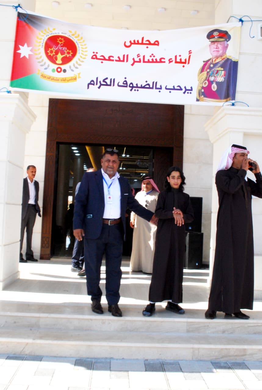 رئيس النواب يشارك عشائر الدعجة الاحتفال بالأعياد الوطنية