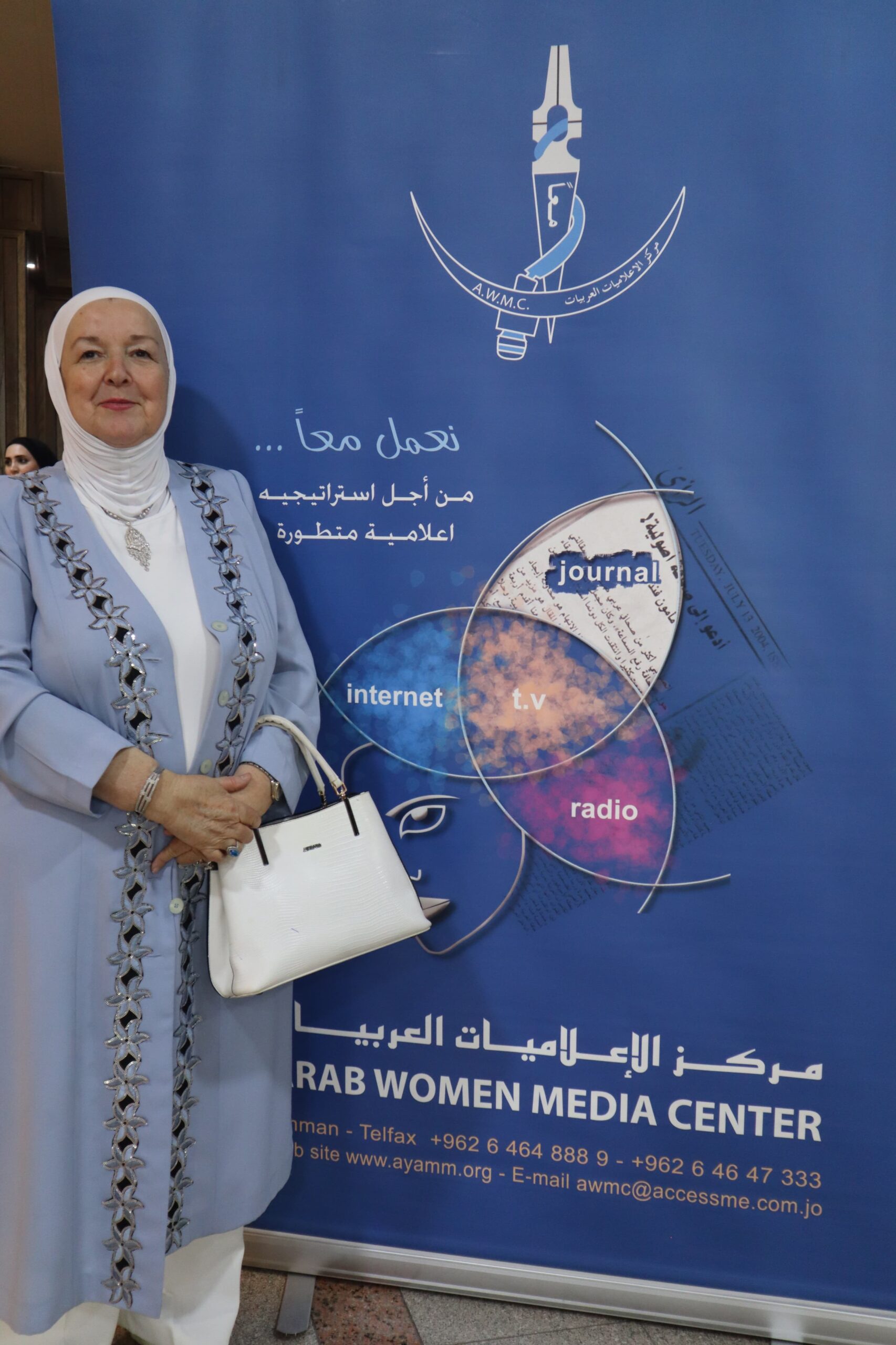 العين العلي: الإعلامية العربية شريك فاعل في صناعة الوعي والتغيير