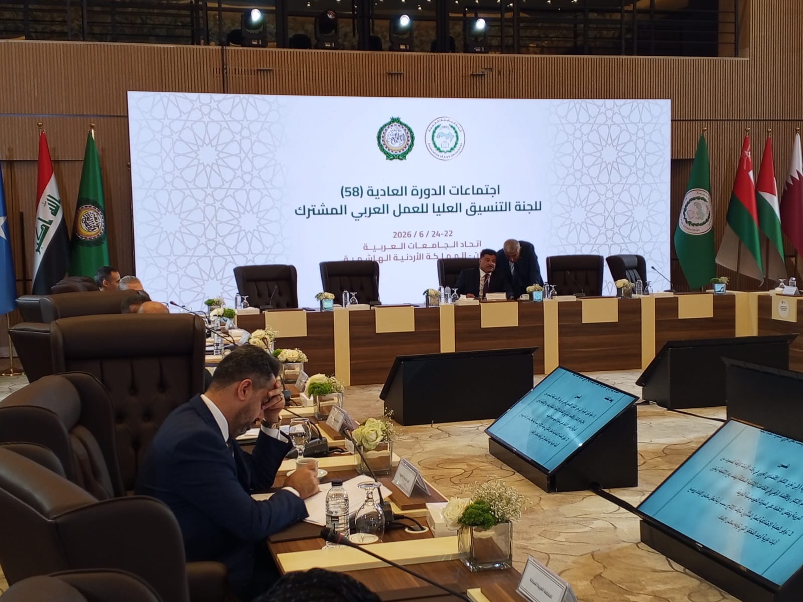 اتحاد الجامعات العربية يستضيف اجتماعات لجنة التنسيق العليا للعمل العربي المشترك في دورتها العادية (58)