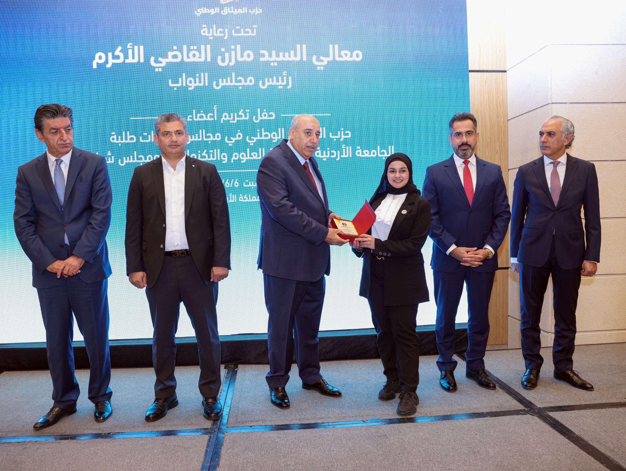 القاضي يرعى حفل تكريم الفائزين من طلبة حزب الميثاق في انتخابات مجلس شباب 21
