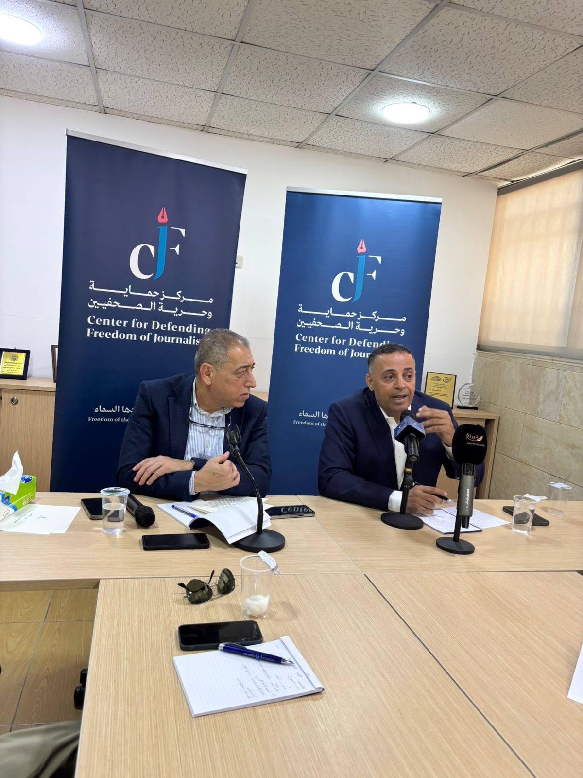 صورة حول : "المشهد العربي بعد الحرب على ايران" حلقة نقاشية ينظمها حماية الصحفيين "المشهد العربي بعد الحرب على ايران" حلقة نقاشية ينظمها حماية الصحفيين
