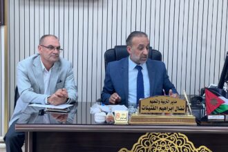 تربية الكرك تناقش عددا من القضايا التربوية والإدارية المتعلقة بسير العمل،