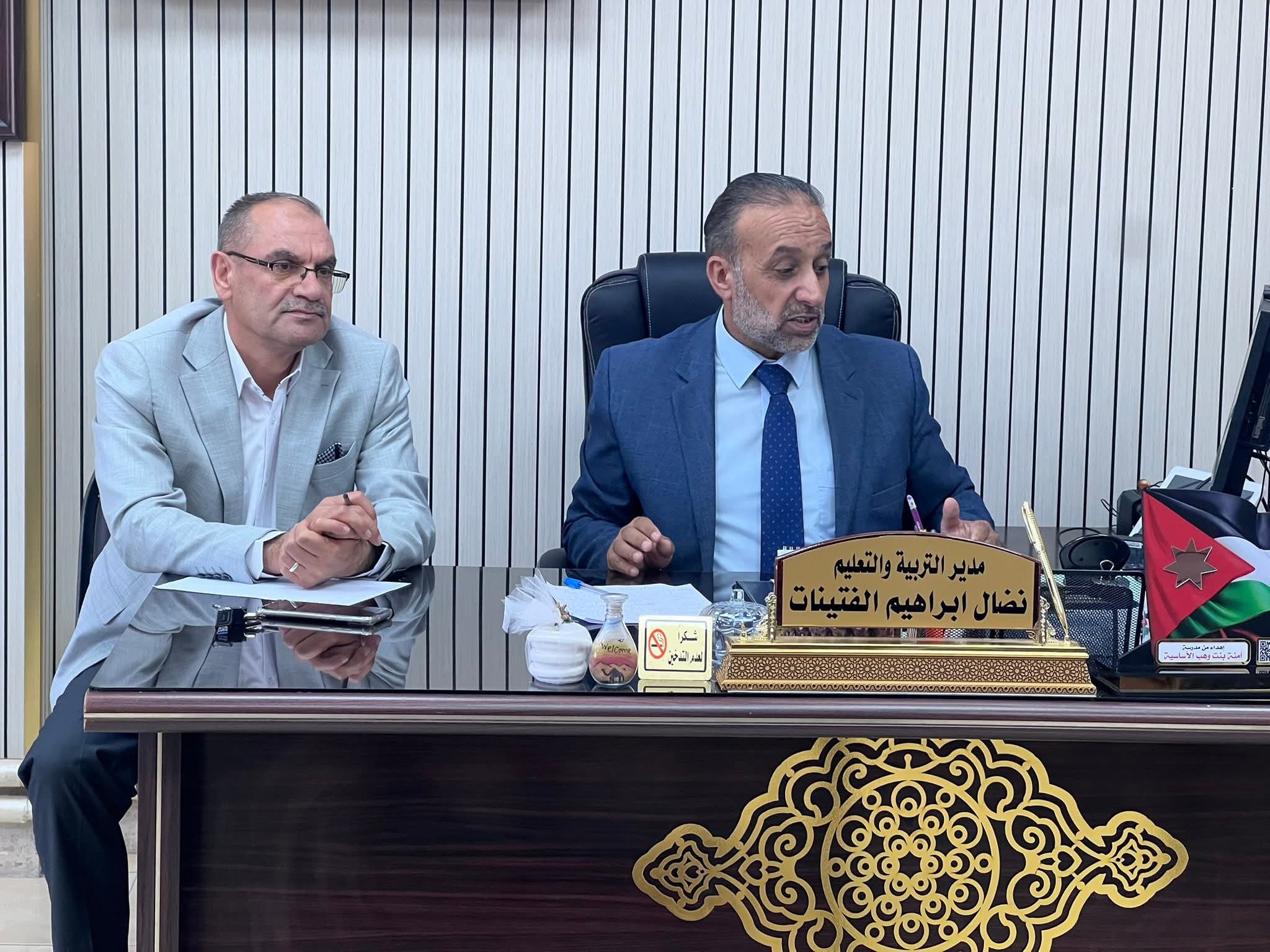 تربية الكرك تناقش عددا من القضايا التربوية والإدارية المتعلقة بسير العمل،