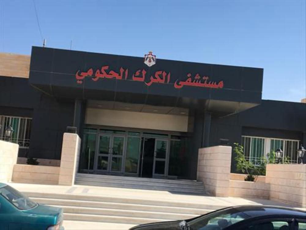 اخصائية الأمراض الصدرية في مستشفى الكرك الحكومي تترك عملها بعد الاعتداء عليها خلال القيام بعملها