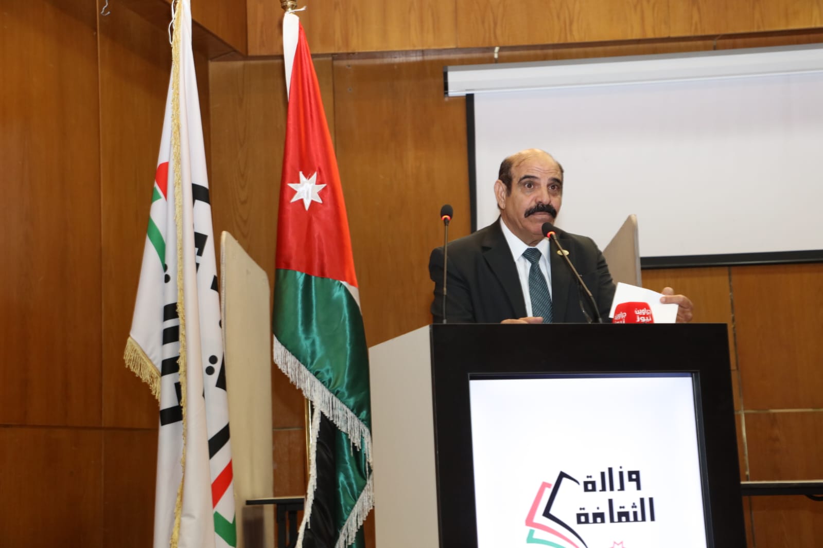للمرة السابعة.. الشاعر العدوان يفوز برئاسة اتحاد الكتاب والأدباء الأردنيين (صور)