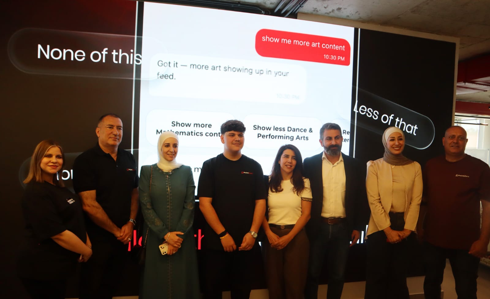 تطبيق التواصل الاجتماعي الجديد بوينت زيرو (Point Zero) يعيد رسم المشهد الرقمي الاجتماعي