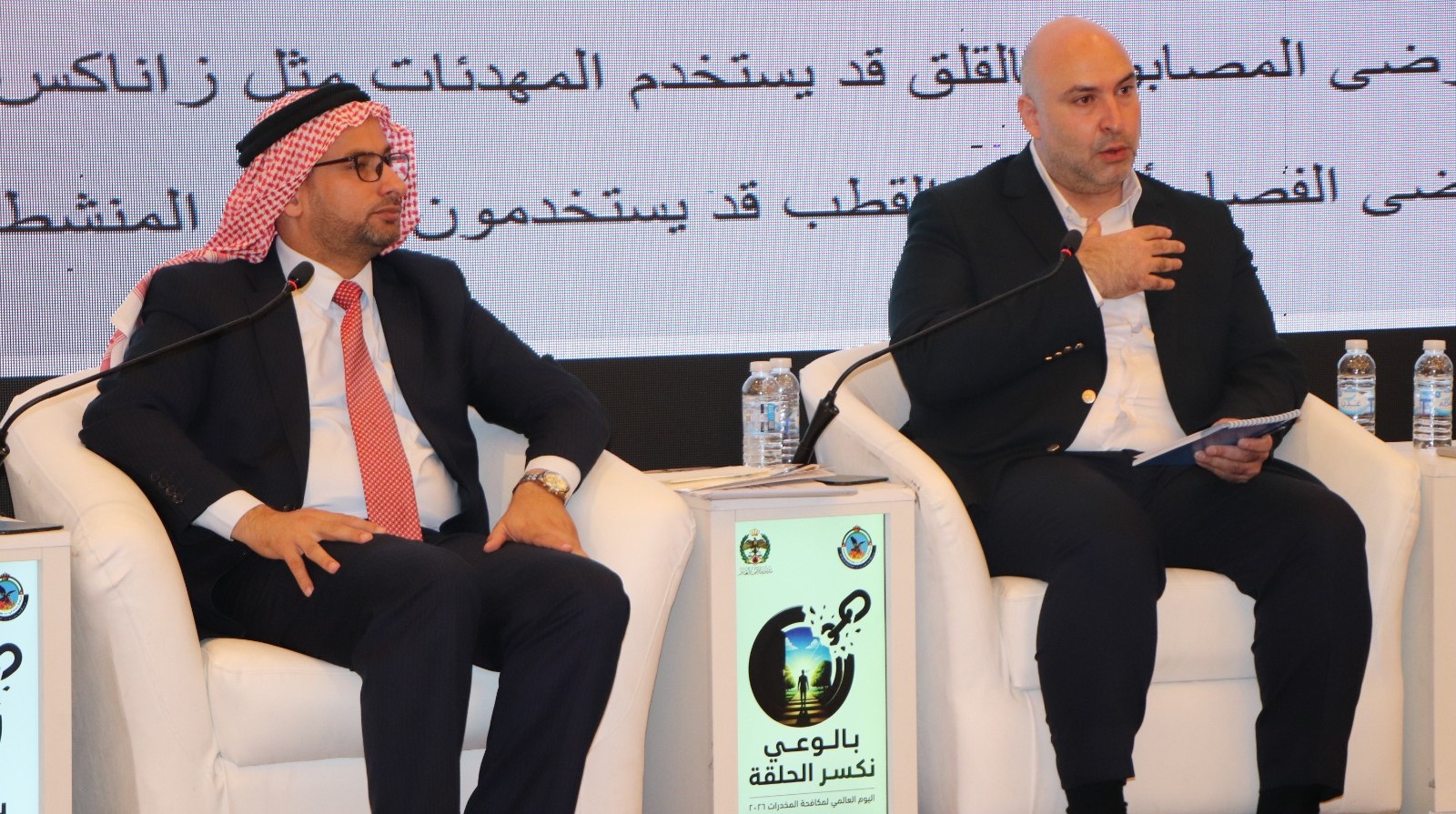 أمين الأوقاف: الخطاب الديني خط الدفاع الأول للوقاية من المخدرات