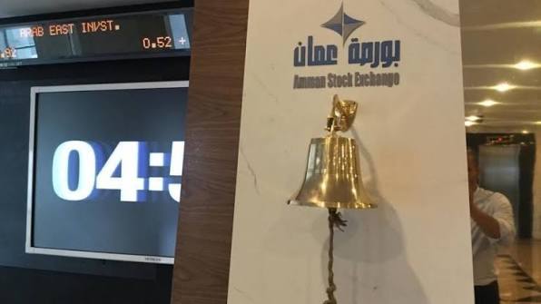 صورة حول : ارتفاع طفيف لمؤشر بورصة عمّان وتداولات بقيمة 18.8 مليون دينار ارتفاع طفيف لمؤشر بورصة عمّان وتداولات بقيمة 18.8 مليون دينار