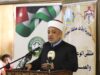 وزير الأوقاف يفتتح ملتقى الوعظ واليوم الخيري بعرجان