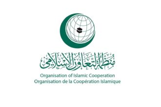 التعاون الإسلامي تدين افتتاح سفارة لأرض الصومال في القدس المحتلة