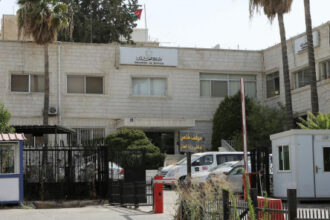 الأردن وإسبانيا يبحثان تعزيز التعاون العدلي وتطوير عدالة الأحداث