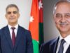 الجغبير يهنئ الرحاحلة بتعيينه مديراً عاماً للضمان الاجتماعي ويؤكد: كفاءة وطنية مشهود لها وأهل لتحمل المسؤولية