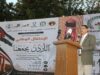 حزب عزم يحتفل بالأعياد الوطنية بمشاركة سياسية وشعبية