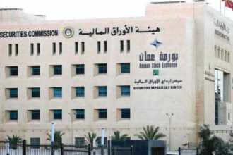 تراجع أحجام التداول في بورصة عمّان 14.9% والمؤشر العام يحقق مكاسب طفيفة