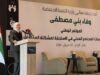 بني مصطفى: مكافحة المخدرات مسؤولية وطنية مشتركة تتطلب تكاتف الجميع