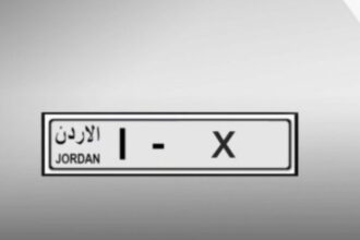 احتفاءً بالنشامى.. تخفيض أسعار الأرقام المميزة للمركبات بنسبة 25%