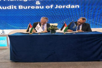 ديوان المحاسبة ومعهد المحاسبين الإداريين يوقعان مذكرة تفاهم لتعزيز الكفاءات المالية والرقابية