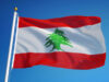الأردن يرحب بالاتفاق الإطاري بين لبنان وإسرائيل برعاية أميركية