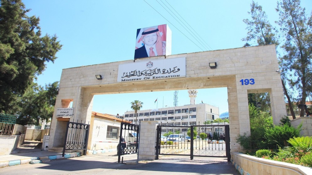 صورة حول : "التعليم العالي": فتح باب القبول الموحد للطلبة الوافدين "التعليم العالي": فتح باب القبول الموحد للطلبة الوافدين