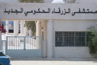الصحة: لا نقص بالاختصاصات الطبية وإنما ندرة ببعضها