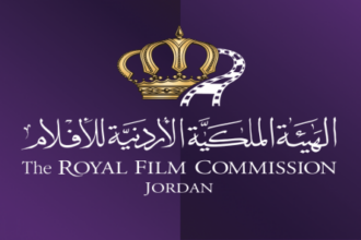 عرض خاص لفيلم "بومة" في الهيئة الملكية الأردنية للأفلام