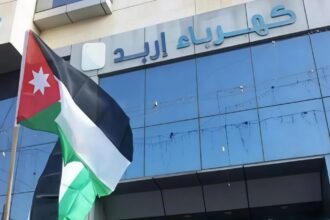 كهرباء إربد تنفذ مبادرة "كيسك بسيارتك"