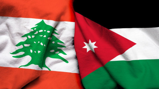 صورة حول : الجريدة الرسمية تضم 17 مذكرة تفاهم وبرنامجا تنفيذيا مرتبطة بالتعاون بين الأردن ولبنان الجريدة الرسمية تضم 17 مذكرة تفاهم وبرنامجا تنفيذيا مرتبطة بالتعاون بين الأردن ولبنان