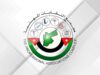 النقابات المهنية تحظر التدخين